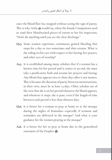 60 Questions Related to Rulings on Menses and Postpartum Bleeding