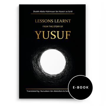 E-Book: Lessons Learnt from the Story of Yūsuf