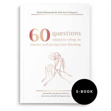 E-Book: 60 questions related to rulings on menses and postpartum bleeding